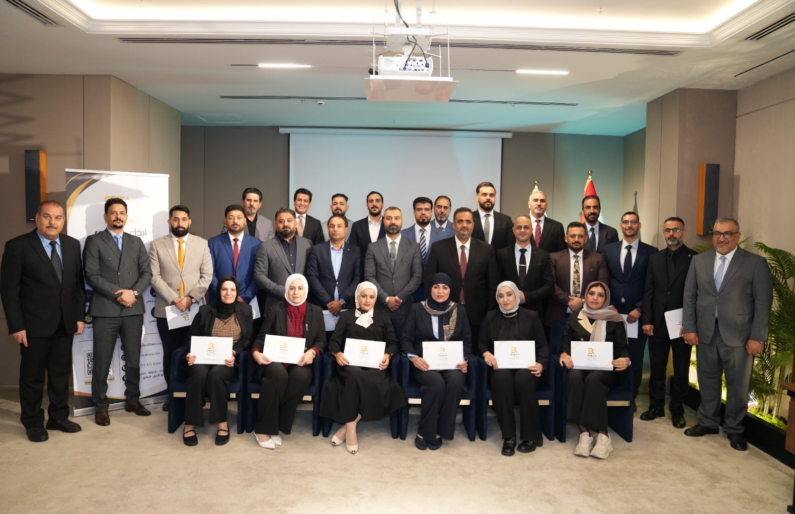 صورة من أنشطة التدريب رقم 1