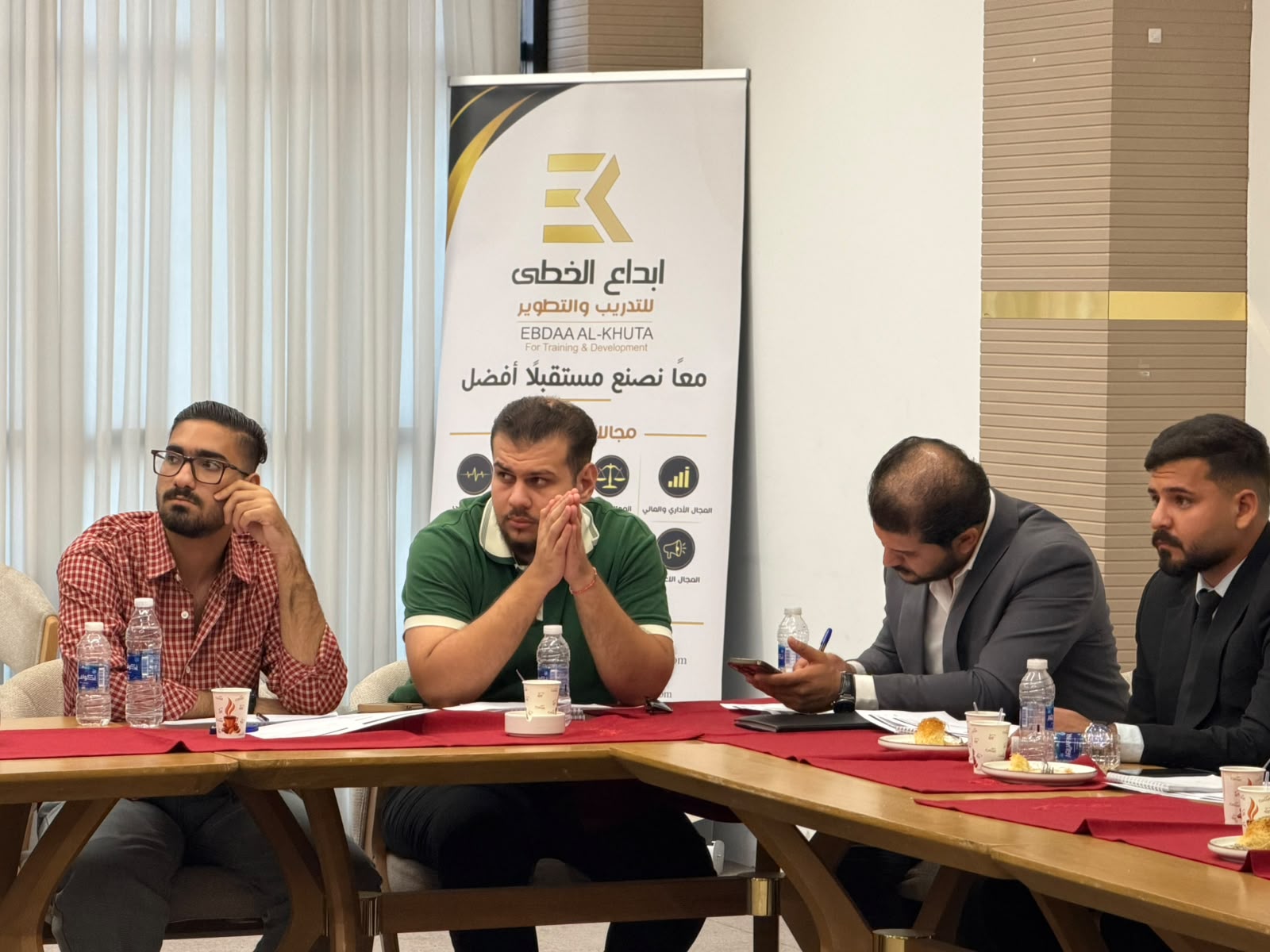 صورة من أنشطة التدريب رقم 7